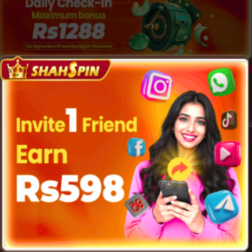 shah spin