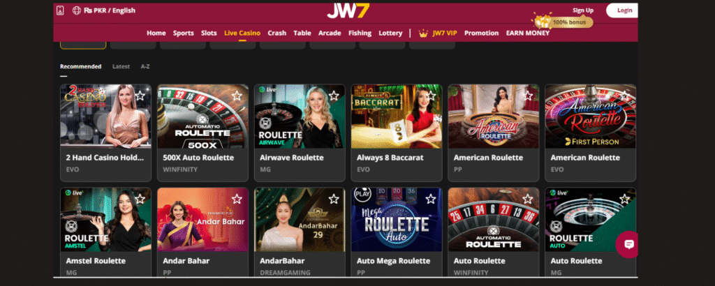 JW7 Game