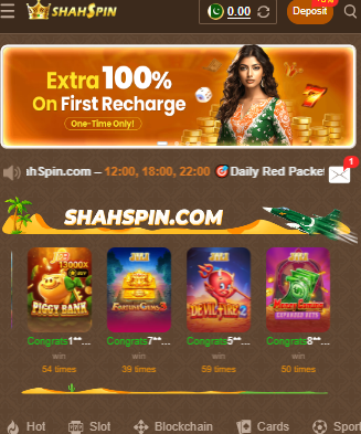 shah spin