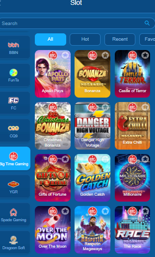 Jjjt game