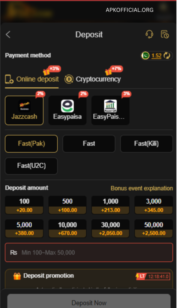 W567 wallet and deposit options