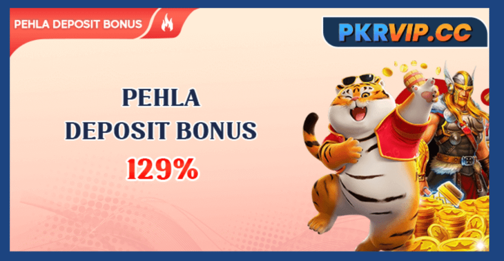 Pkr vip777