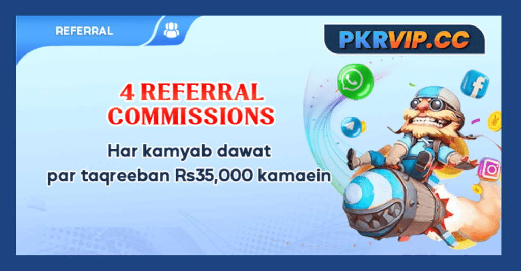 Pkr vip777
