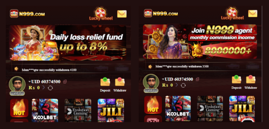 N999 Game