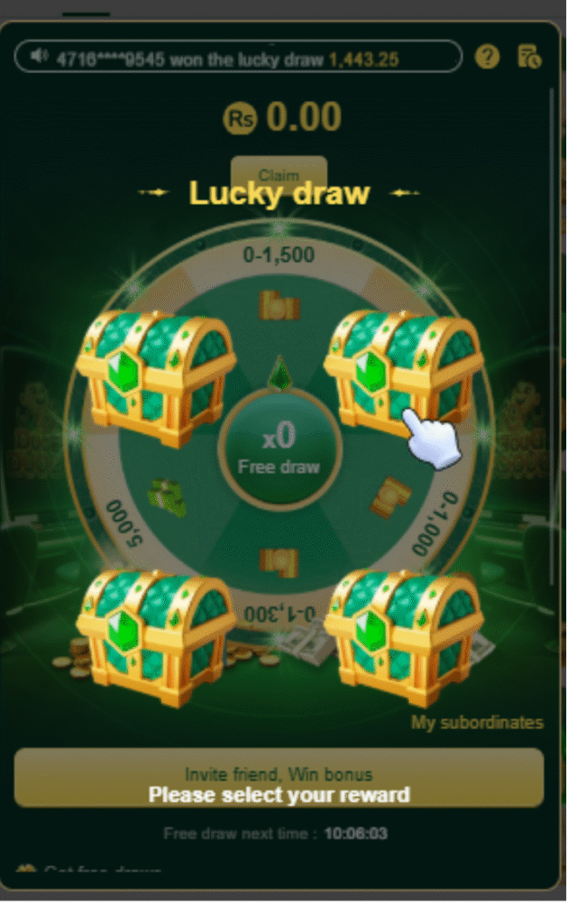 S55 Game