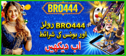 Bro444
