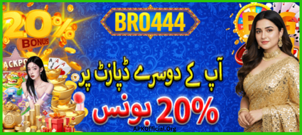 Bro444
