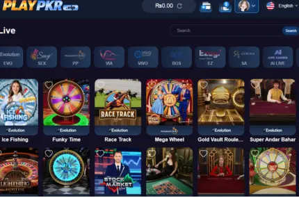 PLAYPKR