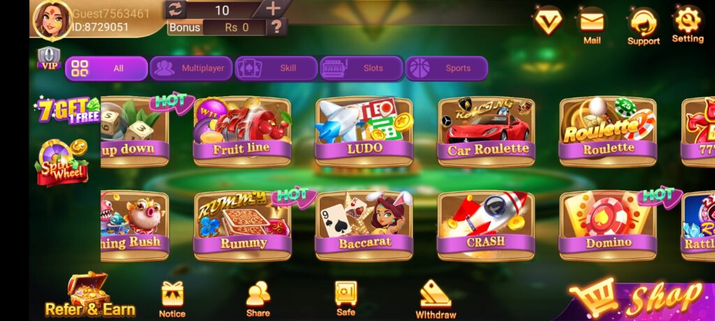 555PK Game Home screen