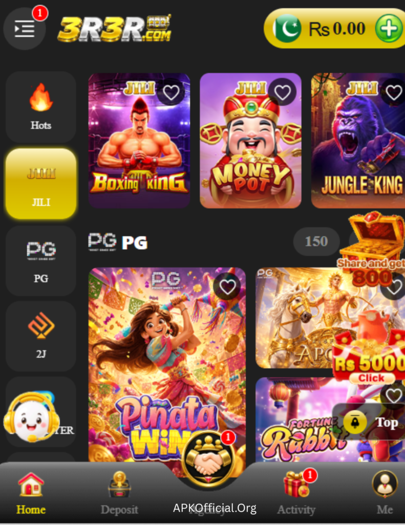 3R3R Game section